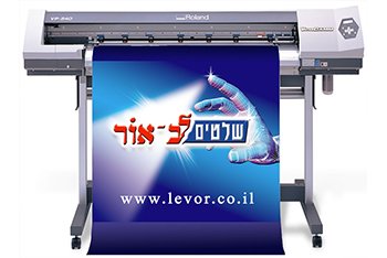 תמונה לעמוד הדפסות